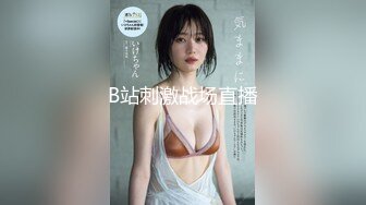 [MP4/ 588M]&nbsp;&nbsp;最新超美极品淫娃网红美少女铃木君 电竞陪玩女仆の特殊嫩穴服务 梦幻套餐爆女仆樱桃小嘴