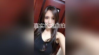 扣扣传媒 fsog-078 萝莉嫩妹肉体还债-小敏儿