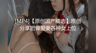 【乱伦史上封神续作❤️我操姐姐】无良弟弟真实乱伦姐姐 姐夫刚操过趁热乎我接着爆操 清晰对白