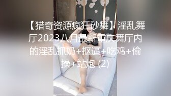 稀缺资源✅武汉理工大学已婚教授 张逸石 偷拍30G女性视频 偷拍视频遭全网疯传！