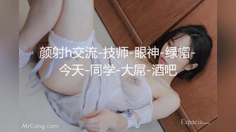 STP32527 麻豆传媒 MTVQ23 只是炮友关系 EP5 初见女优大礼无套乳交粉丝 姚宛儿