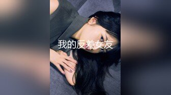 探花赵公子-实力调教水汪汪的风骚白带妹