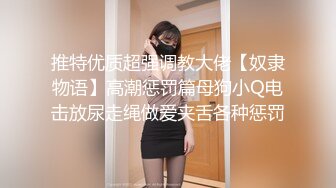 约炮性瘾少妇口交，哪有不爱吃棒棒的女人-操喷