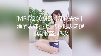 【李总探花】肉感短发女技师，按摩推背完再特殊服务