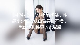 【八字爆奶女神❤️嫩逼美鲍】巨乳爆奶妹『Shir』2023最新订阅啪啪私拍 极品炮架被男友各种操 高清1080P版