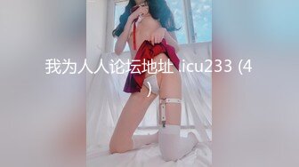 [MP4]黑裙苗条妹子蹲着口交调情摸逼上位骑乘猛操很是诱惑喜欢不要错过