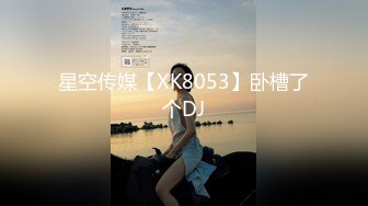 现场直播教学 为客人按摩大保健【会所女技师】合集❤️美女肾保养❤️【200V】 (6)