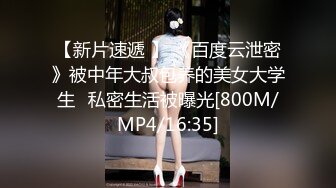 欧美素人户外尿尿系列合集整理.P2【303V】 (1)