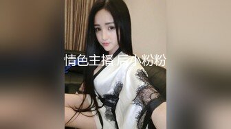 浴室悄悄的藏了一个摄像头偷窥身材丰满的嫂子洗澡[RF_MP4_2000MB]