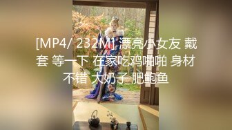 【HEYZO-0258】 絶世美少女超浓厚中出3连発