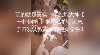 眼镜小女友吃鸡吃精 周日找一项活动来消除无聊 顺便跟女友补补身体 最喜欢这种无滤镜的真实