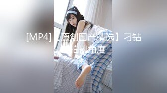 [MP4]STP28458 人气绿播美少女初下海！双马尾清纯外表！70多斤娇小身材，JK装白丝袜，玻璃棒假屌轮番抽插 VIP0600