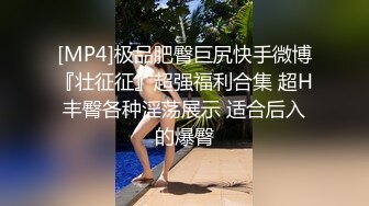 【超人气❤️台妹】娜娜✿ 极品蜜汁白虎神鲍女神 性感人妻勾引修理工 绝美蜜鲍羞耻后入 汁液狂流淫媚至极 内射软嫩小穴