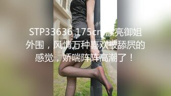 STP25052 新来的爆乳女神全程露脸，情趣装白丝诱惑好极品，揉着骚奶子自慰骚穴特写展示，淫声荡语互动狼友看了秒硬