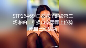 -亚洲天后的制服诱惑