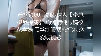 三个邻家小女孩 混乱群p【可妮酱】口爆 骑乘位啪啪 太喜欢被操逼 更新至5月21【55v】 (13)