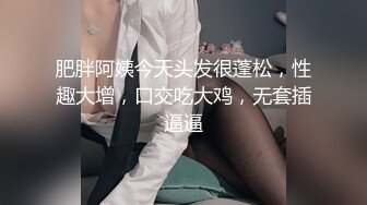 愿做我的尾巴吗