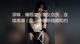 【经典高三回忆录】Q弹的屁股，鲜嫩的菊花，阔爱的脸蛋（上）曹嘉珉