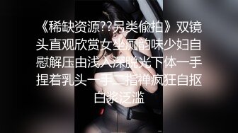 小骚老婆的微露脸口交，细节口交