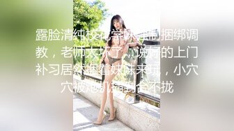 吃完饭操小情人