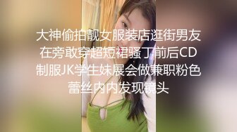 漂亮少妇吃鸡啪啪 看着清纯特别骚 被操被振动棒刺激豆豆 被无套输出 不能内射 拔吊射了一逼毛