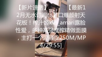 黑丝小女友，挨艹