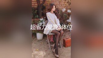 杏吧传媒 家政阿姨偷钱被抓到后用肉体来补偿