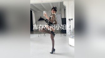 女神室友接受采访亲自验证 穿JK被摄影师疯狂玩弄