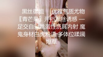 黑客破解网络摄像头监控偷拍在小商店睡觉的夫妻一边看剧一边调情做爱骑乘侧入媳妇