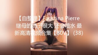 操00后艺校漂亮学妹