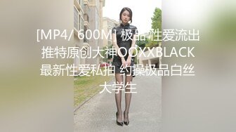 黑色紧身裙的气质美女干起来真刺激