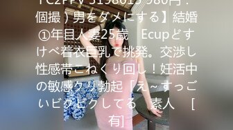 【OnlyFans】【逃亡】国产女21岁小母狗优咪强制高潮，拍摄手法唯美系列，调教较轻，视频非常好，女的也够漂亮 21