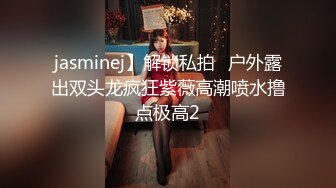 露脸才是王道！Twitter极品白虎嫩B女神【知一妹妹】乳环阴环重口小姐姐-按摩棒评测绝绝子反差婊