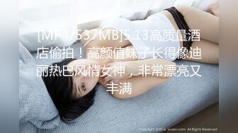 西瓜影视 xg-8 精油spa淫乱理疗师出水按摩