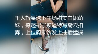 [MP4]STP25360 粉丝期盼返场，美少妇再次登门，风骚妩媚，宛如情人相聚 VIP2209