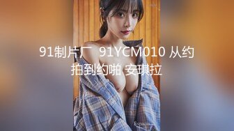 ★☆稀缺资源☆★极品绿帽淫妻【纯小小】银趴淫乱福利 新娘婚纱护士装！11月最新小集合，非常骚气 叫床声音非常尖锐，几个男的轮着干她