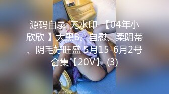 MPG0104 麻豆传媒 开发小妹SM开关 苏安亚