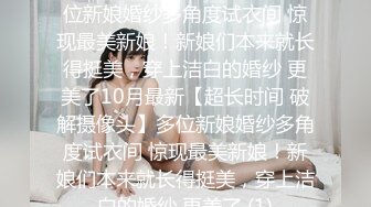 [MP4]【顶级女神极品性爱】超长腿女神『苹果』五月最新啪啪私拍 黑丝长腿女神的求操 内射小逼一滴不许流出来