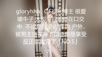 超级腿模清纯靓妹【倩倩日本妹】小马拉大车~花式激情大秀~美腿修长太美了【80V】 (22)