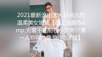 【新片速遞】&nbsp;&nbsp;KTV女厕偷窥长发嫩B美女尿尿,不知道尿尿的时候为什么要抓着头发[147M/MP4/01:03]