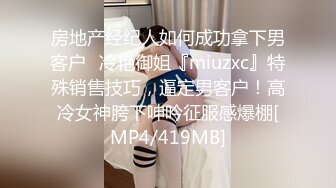 【27分钟完整】一顿火锅,回家一起找妹子草,骗小直男回家,最后被吃鸡巴,舌吻,草屁眼！