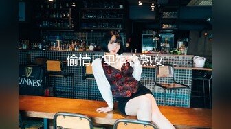 《饮尿喷水❤️调教女神》你眼里的女神在主人面前就是一条下贱的骚母狗而已让母狗们趴著翘高屁股，就是一顿鞭子抽！