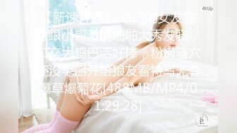 奶茶店女厕 正面欣赏两个打闹绝美小妞 发涩微红的肉唇竟然分成三片