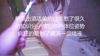 淫妻的目标