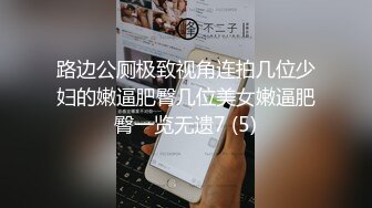 重磅！G奶御姐！超级超级漂亮~【纯天然巨乳鲍汁】啪啪大秀  (5)