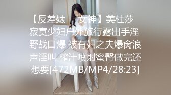 STP24207 良家收割机&nbsp;&nbsp;一晚三炮&nbsp;&nbsp;跪在椅子上后入 小妹妹被彻底征服 观赏性极佳 强烈推荐