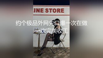 女友敏感体质容易湿，操到高潮浪叫-白浆-无套