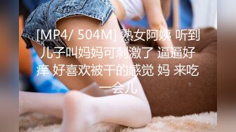 ★☆高端泄密☆★寓所约炮98年苗条幼教老师朴珍姬4K高清无水印版