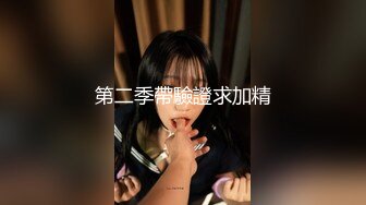 [MP4/981MB]麻豆傳媒 MDWP0026 淫行辦公室 嵐湘庭