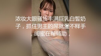 清纯美少女KIKI，腹肌马甲线，活力十足堪称喷水娃，大黑假屌猛插，边插边喷水